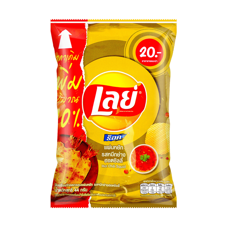 Lays Hot Chili Squid (China)