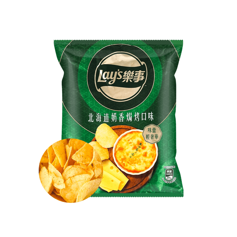 Lays Baked Cheese (Taiwan)