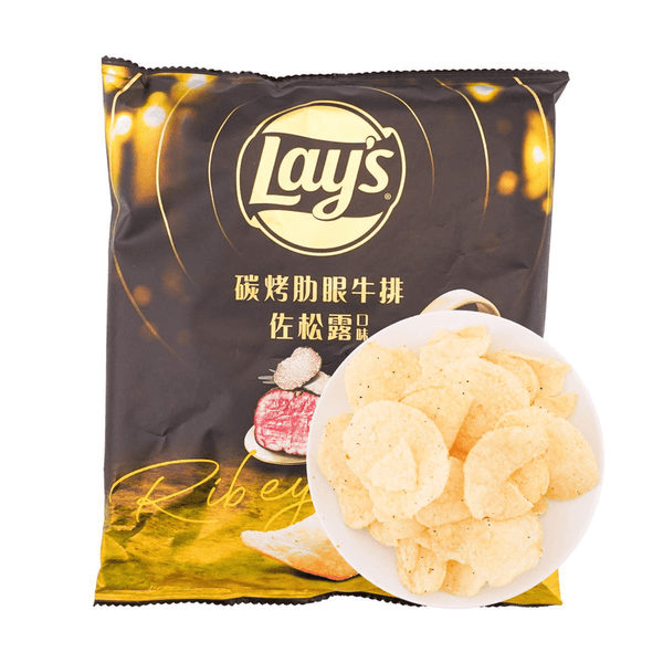 Lays Secret Old Fire Spicy Pot Potato Chips from Taiwan