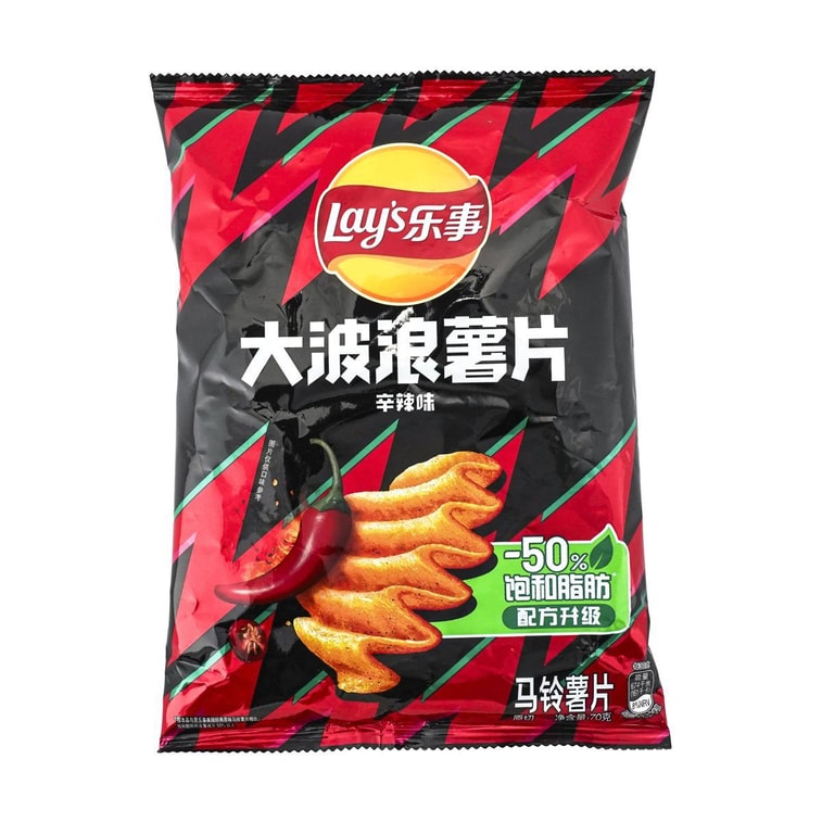 Pone puro sabor picante (China)