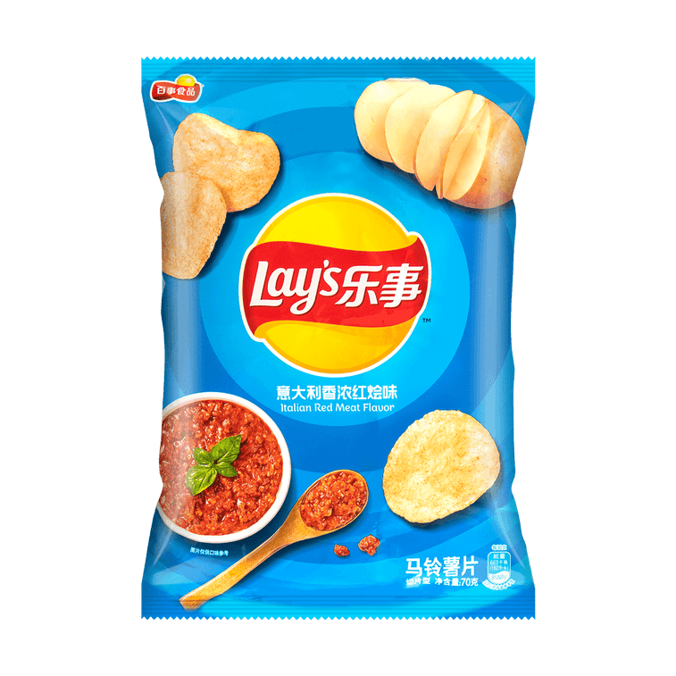 Lays Italian Red Meat